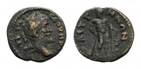 Septimius Severus (193-211). Lydia, Saitta. Æ (18mm, 3.48g, 6h). Laureate head r. R/ Herakles standing r., head l., holding lion skin and resting hand...