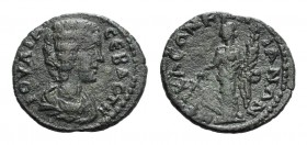 Julia Domna (Augusta, 193-217). Lydia, Nicaea Cilbianorum. Æ (24mm, 4.95g, 6h). Draped bust r. R/ Tyche standing l., holding rudder and cornucopia. BM...
