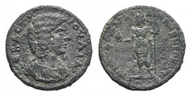 Julia Domna (Augusta, 193-217). Lydia, Sardes. Æ (22mm, 6.30g, 6h). Draped bust r. R/ Mên standing l., holding pine cone and sceptre. SNG München 523....