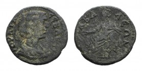 Iulia Domna (193-217). Lydia, Tabala. Æ (22.5mm, 5.88g, 12h). Draped bust r. R/ Cybele seated l., holding patera and resting on drum. SNG Copenhagen 5...