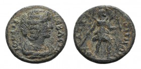 Julia Domna (Augusta, 193-217). Lydia, Thyatira. Æ (24mm, 7.43g, 6h). Draped bust r. R/ Artemis-Hekate advancing r., crescent on shoulders, holding to...