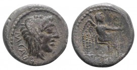 M. Cato, Rome, 89 BC. AR Quinarius (13mm, 1.96g, 9h). Head of Liber r., wearing ivy wreath. R/ Victory seated r. on throne, holding palm branch and pa...