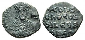 Constantine VII and Romanus I (913-959). Æ 40 Nummi (23mm, 5.71g, 6h). Constantinople, 945-950. Crowned facing bust of Romanus I, wearing loros, holdi...