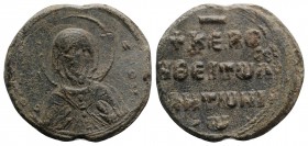 Byzantine Pb Seal, c. 7th-12th century (22mm, 7.72g, 12h). Facing bust of Christ. R/ Legend in four lines. VF