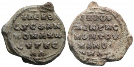 Byzantine Pb Seal, c. 7th-12th century (30mm, 17.67g, 12h). Legend in five lines. R/ Legend in five lines. VF - Good VF