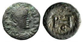 Ostrogoths, Athalaric (526-534). Æ Nummus (9mm, 0.97g, 12h). Rome, in the name of Justinian. Diademed, draped and cuirassed bust of Justinian r. R/ Mo...