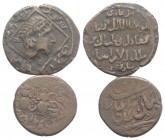 Lot of 2 Islamic Æ coins, to be catalog. Lot sold as is, no return