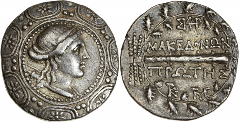 Macédoine - Amphipolis (150 av J.-C.) - Ar - Tétradrachme stéphanophore. 
A/ Bus...