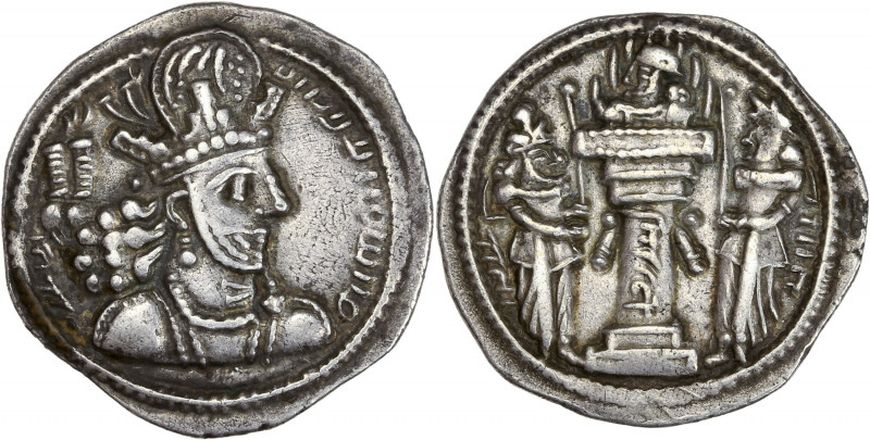 Saport II (309-379) - Ar - Drachme. 
A/ Légende en Pehlvi, buste de Sapor couron...