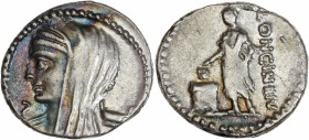 C. Cassius C.f. Longinus (63 av J.-C.) - Ar - Denier - Rome. 
A/ Vesta voilée, la kylix et la lettre S à l'arrière. 
R/ LONGIN III V, 
Citoyen debout ...