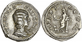 Julia Domna (193 - 217 apr. J.-C.) - Ar- Denier - Rome. 
A/ IVLIA PIA FELIX AVG,
Buste de Julia Domna drapé à droite. 
R/ MATRI DEVM,
Cybèle debout de...
