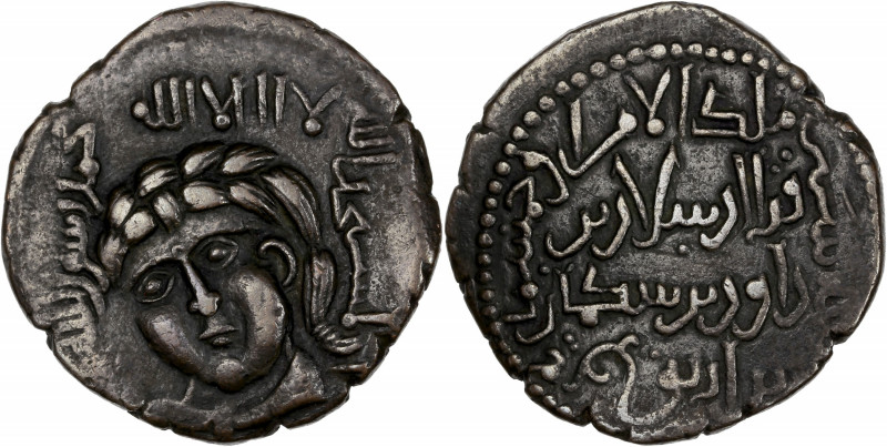 Artukides - Nasir al-Din (1201-1239 apr. J-C.) - Ae- Dirham. 
A/ Buste de trois ...