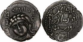 Artukides - Nasir al-Din (1201-1239 apr. J-C.) - Ae- Dirham. 
A/ Buste de trois quart face.
R/ Légende Arabe sur 5 lignes.
29mm - 12g - TTB.
