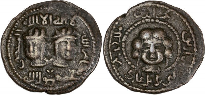 Artukides - Najm al-Din Alpi (547-572 apr. AH/ 1152-1176 apr.J-C.) - Ae - Dirham...
