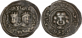 Artukides - Najm al-Din Alpi (547-572 apr. AH/ 1152-1176 apr.J-C.) - Ae - Dirham.
A/ Deux têtes diadémées de face avec la légende autour.
R/ Deux femm...