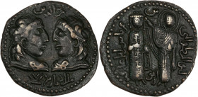 Artukides - Najm al-Din Alpi (547-572 apr AH/ 1152-1176 apr J.C.) - Ae - Dirham. 
A/ Deux bustes masculins diadèmes et drapés, en vis-à-vis.
R/ Empere...