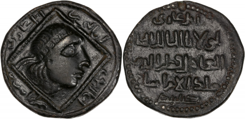 Artukides - Qutb al-Din il-Ghazi II (572-580 apr AH / 1176-1184 apr J-C) - Ae- D...