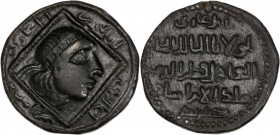 Artukides - Qutb al-Din il-Ghazi II (572-580 apr AH / 1176-1184 apr J-C) - Ae- Dirham.
A/ Tête à droite diadémée dans un carré perlé. 
R/ Légende en A...