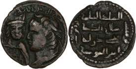Artukides - Husam al-Din Yuluq Arslan (580-597 AH / 1184-1201 apr. J.C) - Ae -Dirham. 
A/ Une tête d'homme diadème de style romain à droite, tournée v...