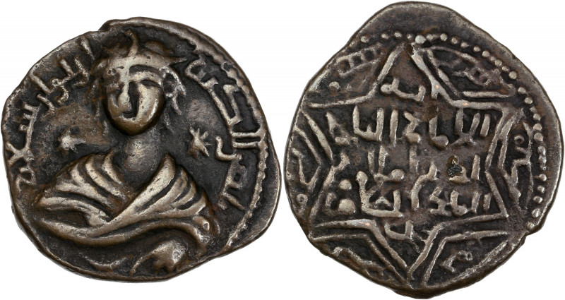 Artukides - Nasir al-Din ( 599 apr AH / 1201-1239 apr.J-C.) - Ae - Dirham.
A/ Bu...