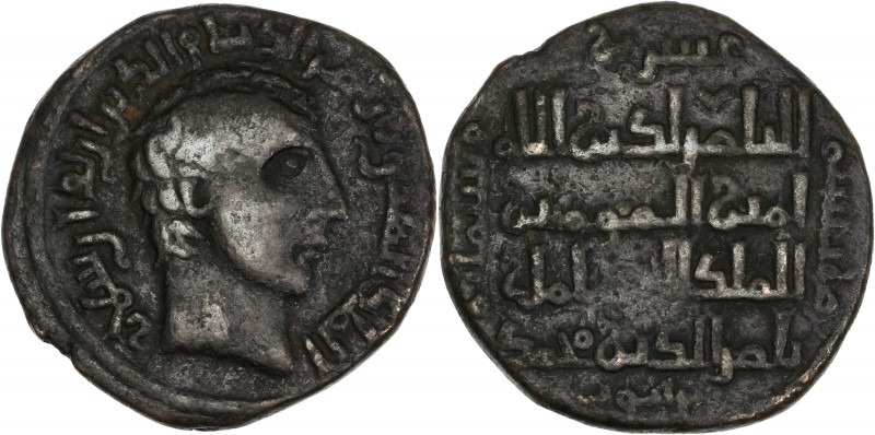 Artukides - Nasir al-Din (AH 597-637 / 1200-1239 apr. J.-C.) - Be - Dirham. 
A/ ...