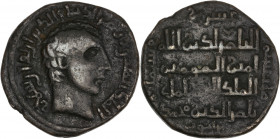 Artukides - Nasir al-Din (AH 597-637 / 1200-1239 apr. J.-C.) - Be - Dirham. 
A/ Tête de profil de Nasir al-Dunya wa al-Din et en Arabe. 
R/ Légende en...