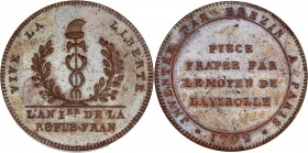 Convention (1792-1795) - Bronze - Essai module de 2 sols par Brezin 
1792 A - Paris.
A/ VIVE LA LIBERTÉ,
Caducée surmonté du bonnet phrygien entre deu...