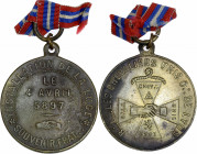 Orient de Lyon - Loge Les Chevaliers Unis. 
Étain. 
A/ R:.L:. LES CHEVALIERS UNIS O:. DE LYON ; foi sur une croix de Malte; sur la base de la croix: R...