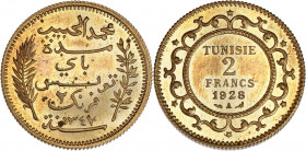 Tunisie - Bronze-aluminium - Essai - 2 Francs 1928.
A/ Légende en arabe entre deux branches. 
R/ Légende dans une couronne. 
27mm - 9.2g - FDC.