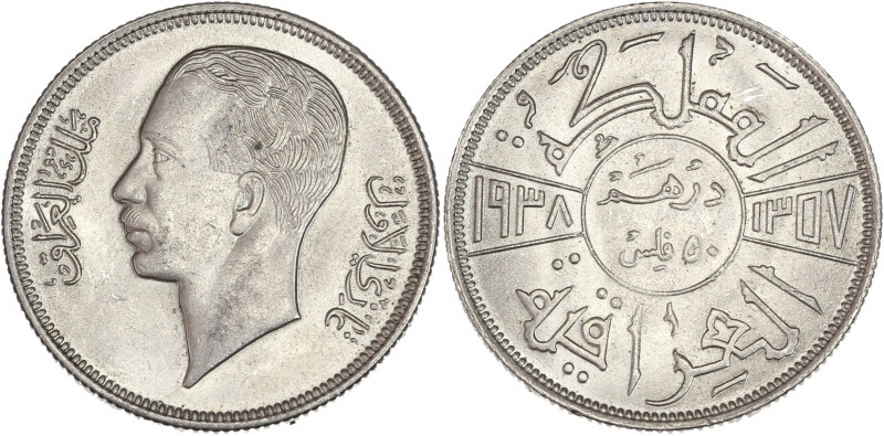 Irak - Ghazi Ier (1523-1524) - Argent - 50 Fils Ghazi Ier. 
A/ Légende en arabe,...