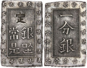 Japon - ( 1859-1868) - Argent - Shu.
A/ Légende sur 3 lignes .
R/ Légende sur 3 lignes.
24x15mm - 8.6g - SUP.