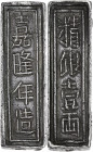 Vietnam - Nguyen Dynasty - Gia Long (1802 - 1820) - Argent Lang.
A/ Légende en 4 caractères.
R/ Légende en 4 caractères.
42x13mm - 38,40g - TTB....