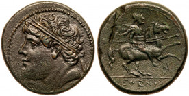 Sicily, Syracuse. Ca. 275-216 BC. AE 29 (18.22 g). AEF