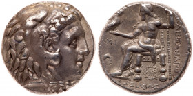Macedonian Kingdom. Alexander III, the Great, 336-323 BC. Silver Tetradrachm (16.84g). AEF