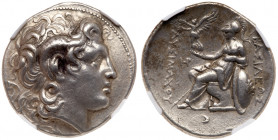 Thracian Kingdom. Lysimachos. Silver Tetradrachm (17.34 g), as King, 306-281 BC