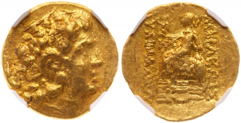 Pontic Kingdom. Mithradates VI, Eupator, the "Great", 120- 63 BC. Gold Stater (8...