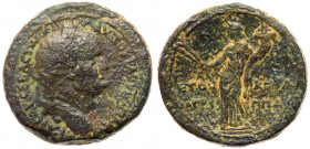 Herod Agrippa II under Flavian Rule. AE 30 (19.29 g). VF