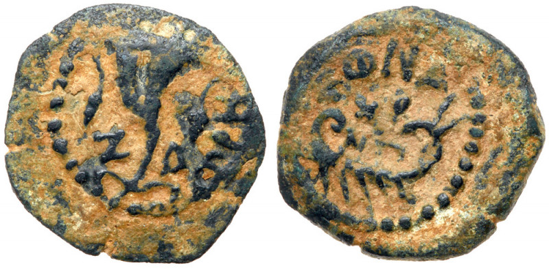 Herod Archelaus, 4 BCE - 6 CE. AE 2-Prutot (18 mm; 2.87 g). Mint of Jerusalem. H...