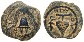 Herod Archelaus, 4 BCE - 6 CE. AE Prutah (16 mm; 1.88 g). VF