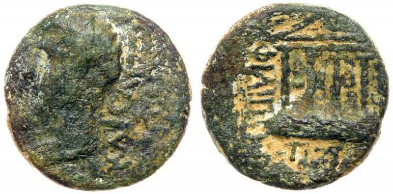 Herod Philip, 4 BCE - 34 CE. AE 19 (4.23 g). Mint of Paneas, Year 12, 8/9 CE. KA...