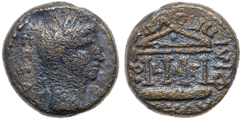 Herod Philip, 4 BCE - 34 CE, AE 18 (7.67 g). Mint of Paneas Year 33, 29/30 CE. K...