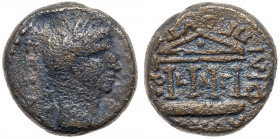 Herod Philip, 4 BCE - 34 CE, AE 18 (7.67 g). F