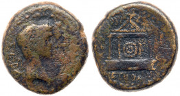 Herod Philip, 4 BCE - 34 CE. AE 24 (12.83 g). F