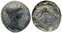 Herod Agrippa II. Pre-Royal Period. Struck under Claudius. 53-54 CE. AE 21 (8.70 g). F