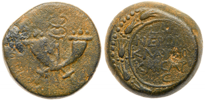 Herod Agrippa II As King. Struck under Nero, 67/8 CE. AE 24 (13.75 g). Mint of S...