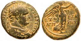 Judaea, Herodian Kingdom. Agrippa II, with Titus. Æ (11.26 g), 56-95 CE.. VF
