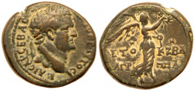 Judaea, Herodian Kingdom. Agrippa II, with Titus. Æ (12.42 g), 56-95 CE.. VF