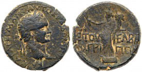 Herod Agrippa II under Flavian Rule. AE 27 (14.87 g). VF