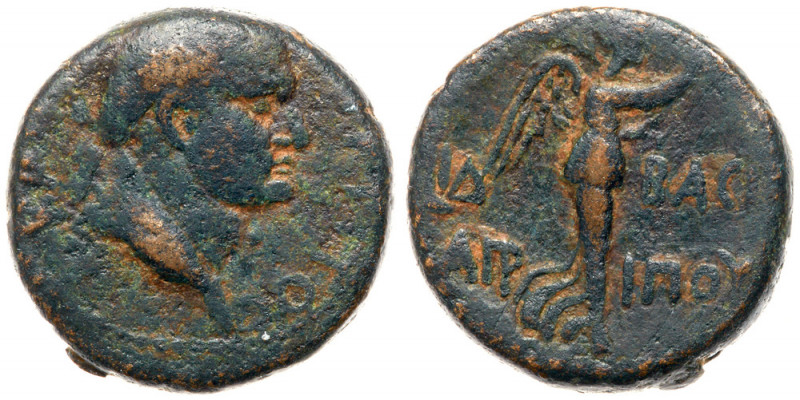 Herod Agrippa II under Flavian Rule. AE 22 (11.66 g). Mint of Caesarea Maritima....