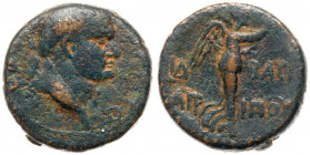 Herod Agrippa II under Flavian Rule. AE 22 (11.66 g). F